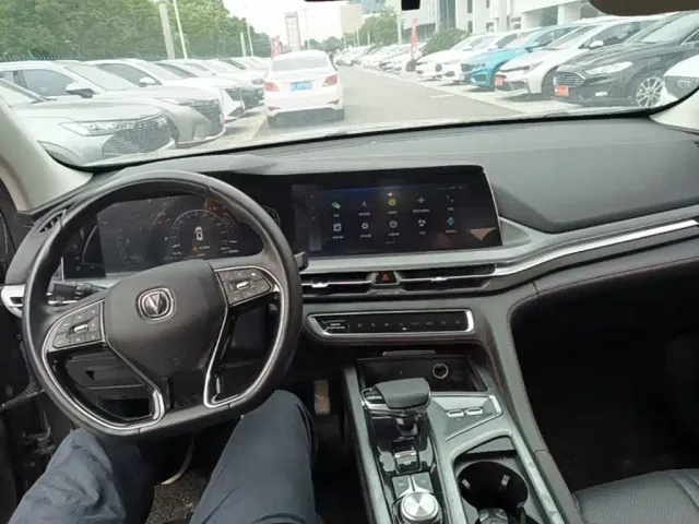 Changan CS75 Plus — Фото автомобиля 9