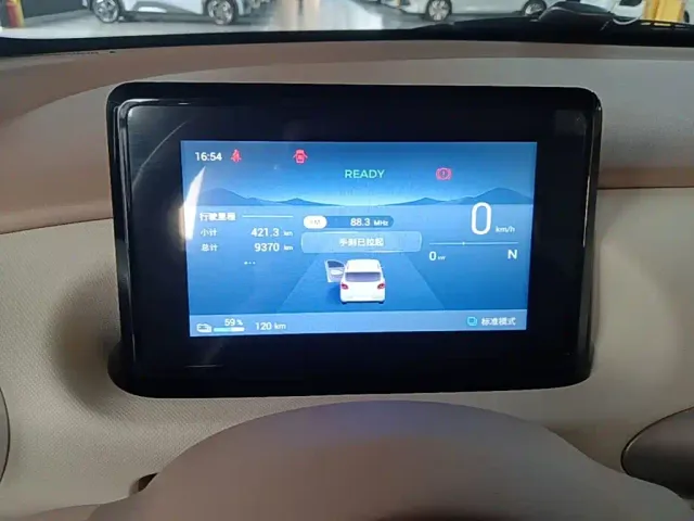 Wuling Hongguang Mini EV — Фото автомобиля 11