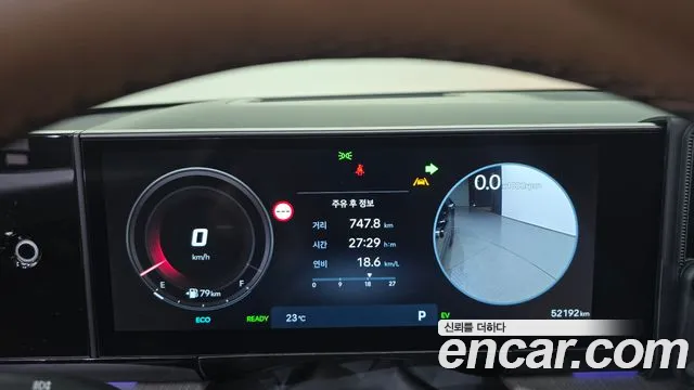Hyundai Grandeur GN7 — Фото автомобиля 11