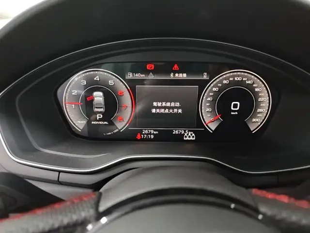 Audi A4L — Фото автомобиля 11
