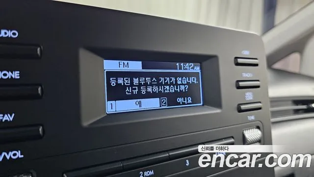 Hyundai Staria Staria Карго 5 мест — Фото автомобиля 17