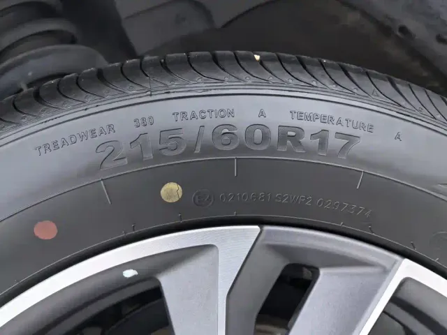 Chery Tiggo 5x — Фото автомобиля 24