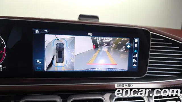 Mercedes-Benz GLS-Class — Фото автомобиля 13