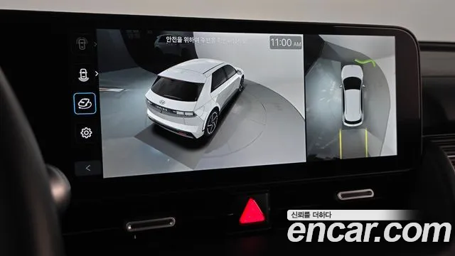 Hyundai Ioniq5 — Фото автомобиля 15