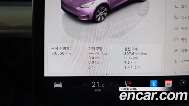 Tesla Model Y — Фото автомобиля 8
