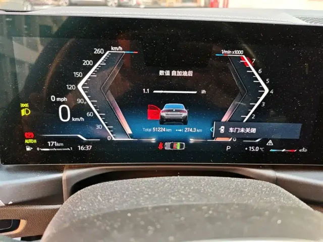 BMW 4 Series — Фото автомобиля 11