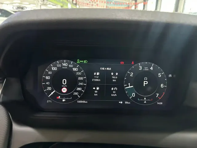 Land Rover Discovery Sport — Фото автомобиля 10