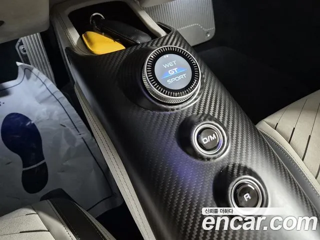 Maserati MC20 — Фото автомобиля 15