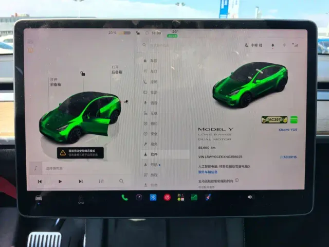 Tesla Model Y — Фото автомобиля 12