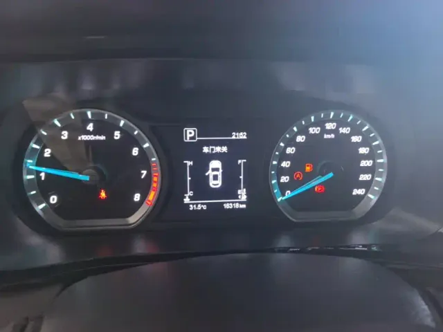 Changan Oushang X5 — Фото автомобиля 11