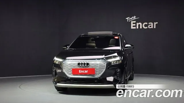 Audi Q4 e-tron — Фото автомобиля 3