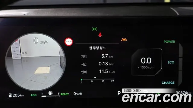 Kia K5 Signature — Фото автомобиля 8
