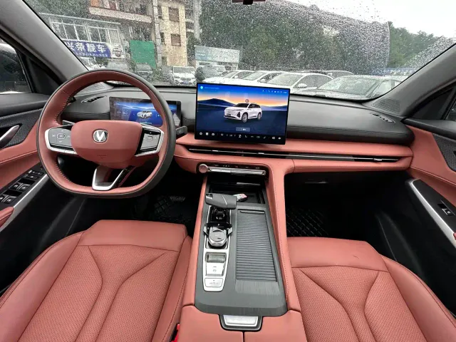 Changan CS75 Plus — Фото автомобиля 9