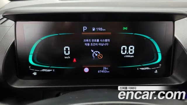 Hyundai Casper — Фото автомобиля 7