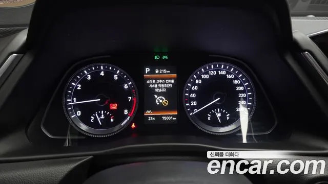 Hyundai Sonata DN8 — Фото автомобиля 8