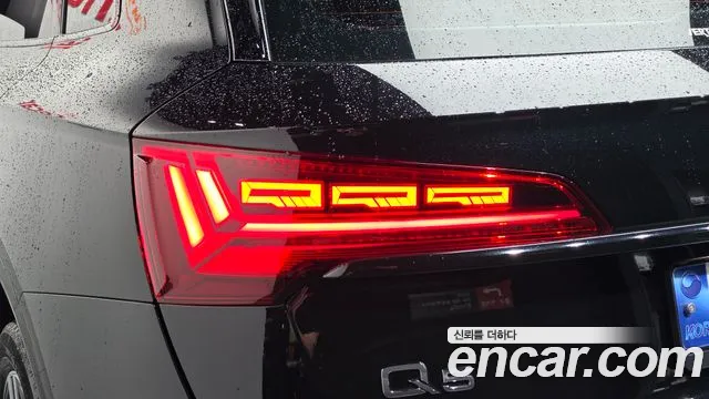 Audi Q5 45 TFSI quattro Premium — Фото автомобиля 17
