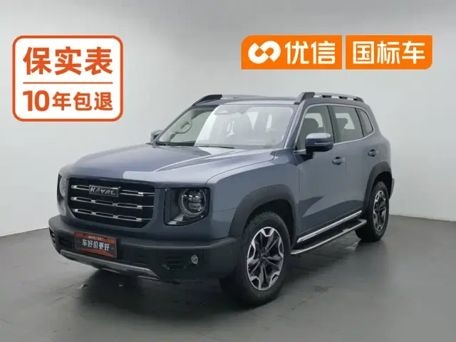 Фотография автомобиля — Haval Big Dog
