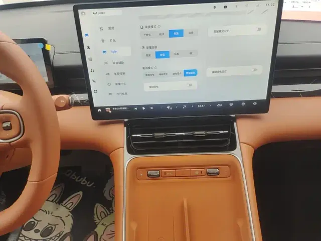 Wuling Starlight S — Фото автомобиля 12