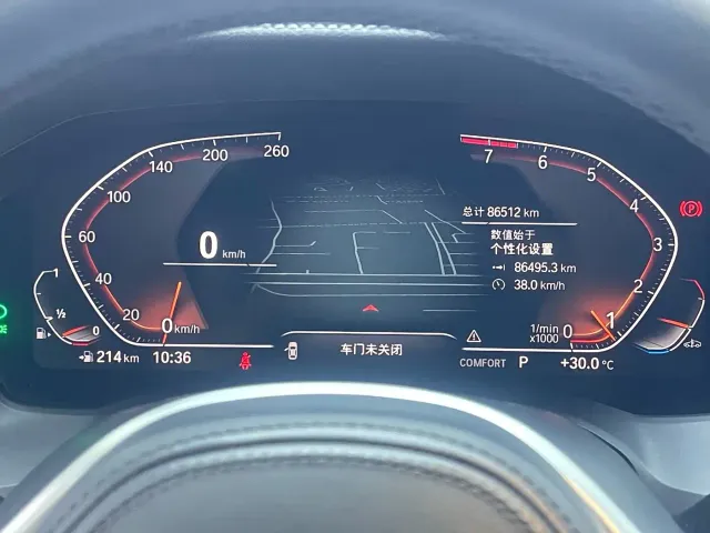 BMW 3 Series — Фото автомобиля 13