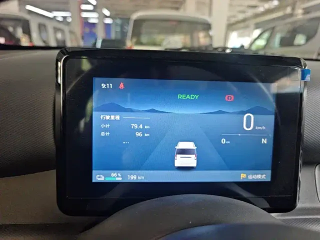 Wuling Zhiguang NEV — Фото автомобиля 11