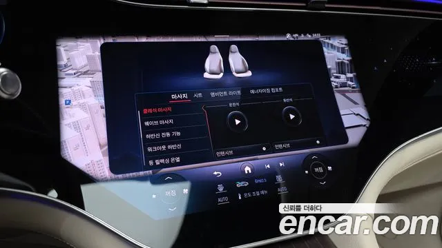 Mercedes-Benz EQS — Фото автомобиля 14