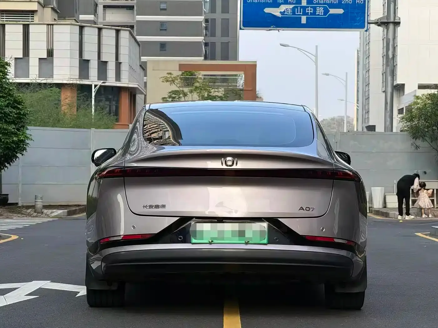 Changan Qiyuan Changan Qiyuan A07 2025 Blue Whale Pure Electric 625 Luxury — Фото автомобиля 9
