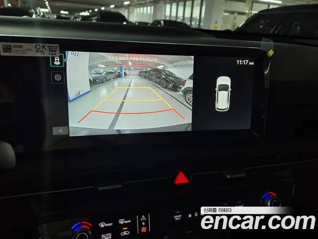 Kia Niro — Фото автомобиля 17
