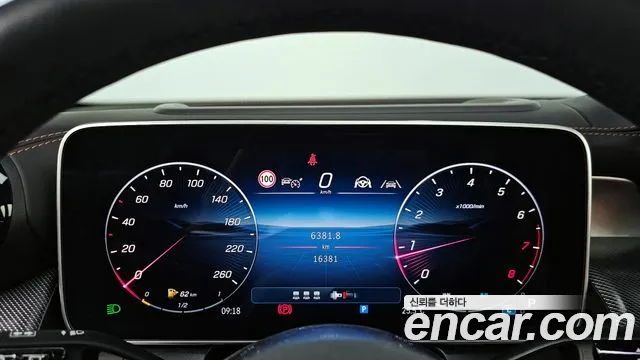 Mercedes-Benz GLC-Class GLC-класс X254 GLC300 4MATIC Avantgarde — Фото автомобиля 8