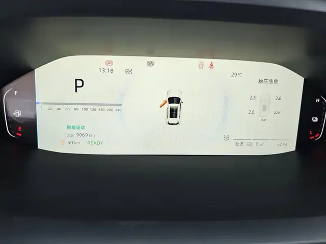 Changan Qiyuan Q05 — Фото автомобиля 14