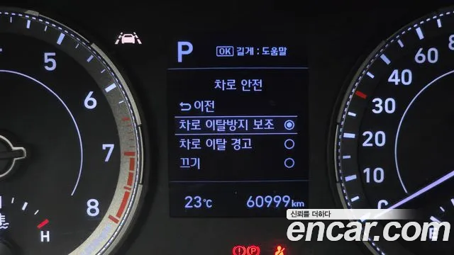 Hyundai Venue — Фото автомобиля 27