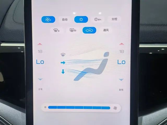 BYD Song PLUS — Фото автомобиля 8