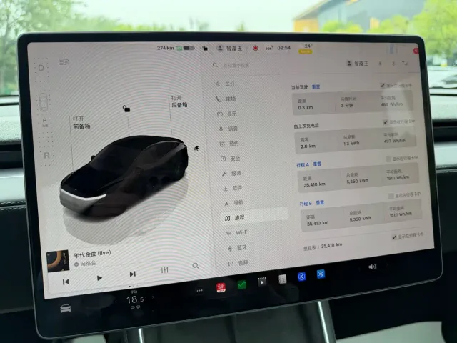 Tesla Model Y — Фото автомобиля 7