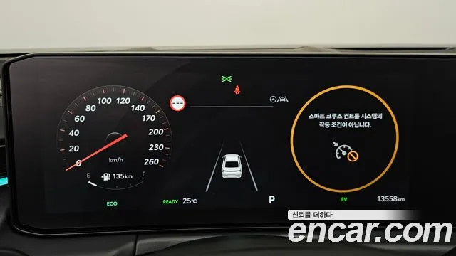 Kia K8 Signature — Фото автомобиля 8