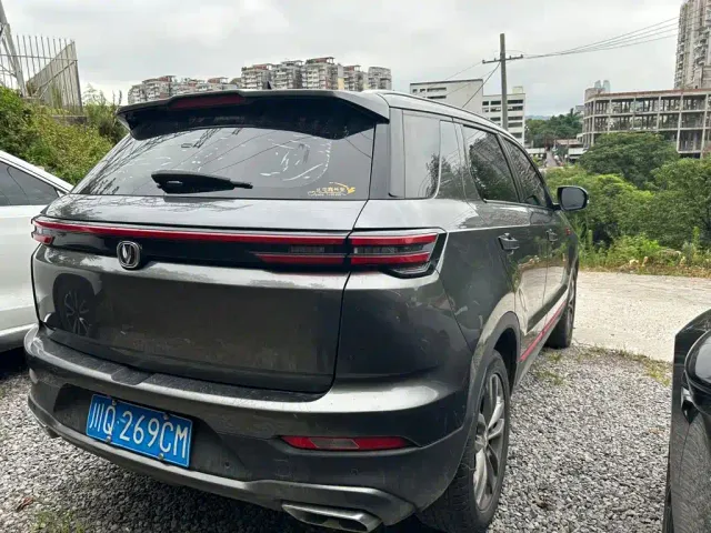 Changan CS55 Plus — Фото автомобиля 6