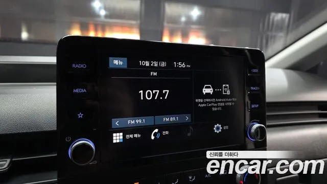 Hyundai Staria — Фото автомобиля 20