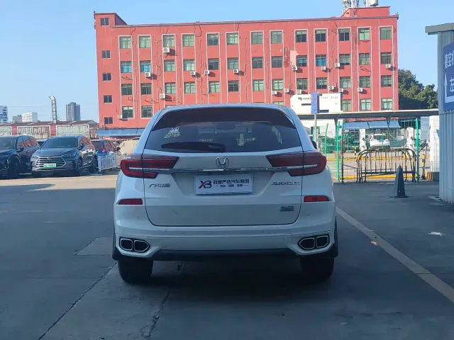 Honda Avancier — Фото автомобиля 5