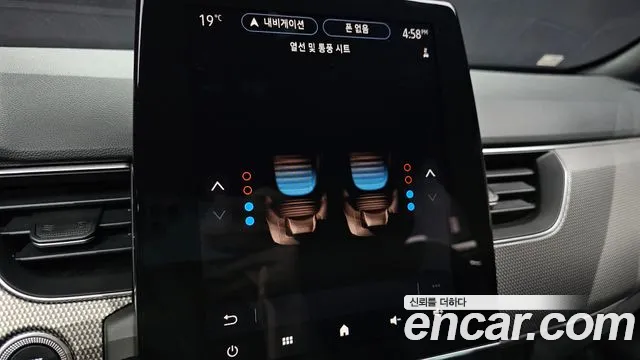 Renault-KoreaSamsung Arkana Arkana 1.6 GTe Iconic — Фото автомобиля 18