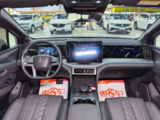 BYD Song L DM-i — Фото автомобиля 12