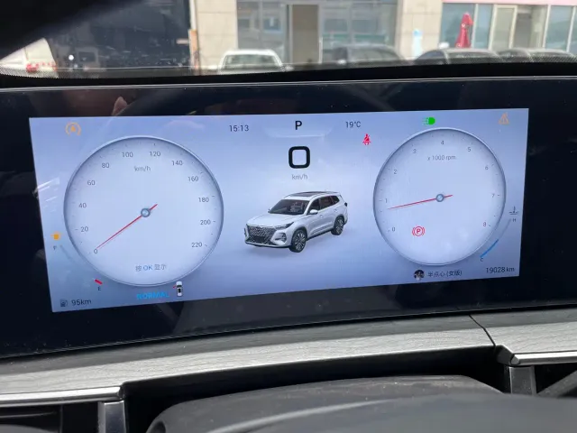 Chery Tiggo 8 PRO — Фото автомобиля 22