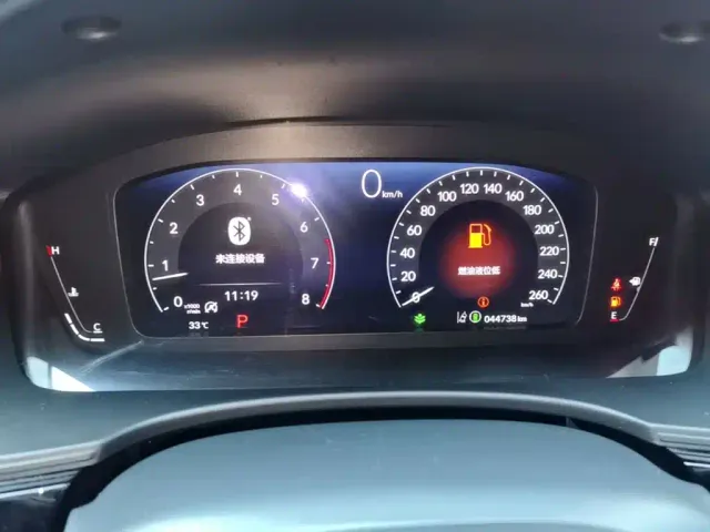 Honda Civic — Фото автомобиля 11