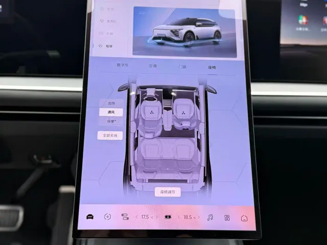HiPhi HiPhi Y 2023 560km Elite Edition — Фото автомобиля 9