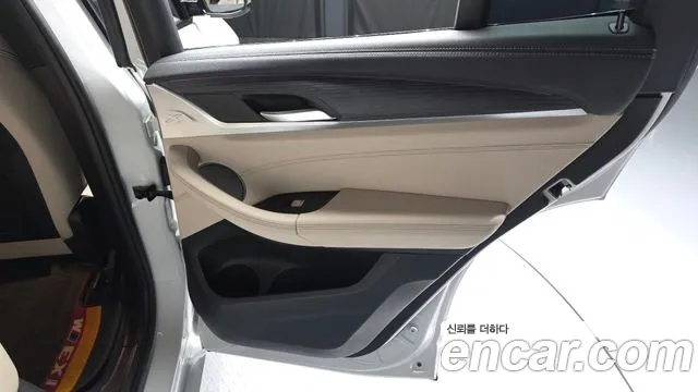 BMW iX3 G08 (2020–2024) — Фото автомобиля 25