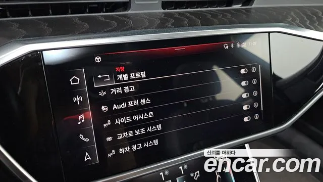 Audi A6 40 TDI Premium — Фото автомобиля 12
