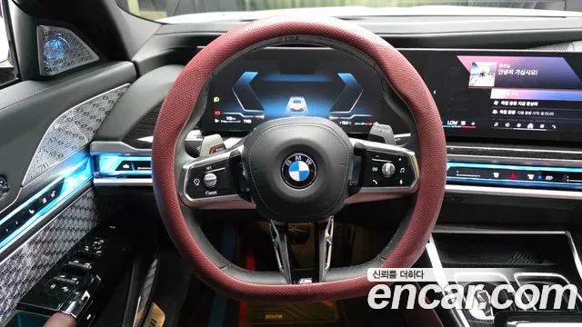 BMW 7 Series G70 — Фото автомобиля 19