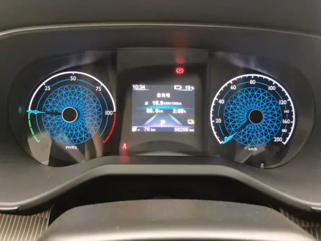 Hongqi Hongqi E-QM5 2024 Model 450km Travel Edition — Фото автомобиля 14