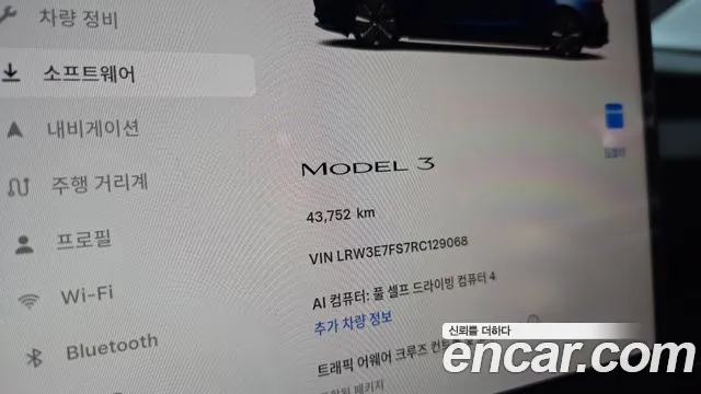 Tesla Model 3 — Фото автомобиля 8