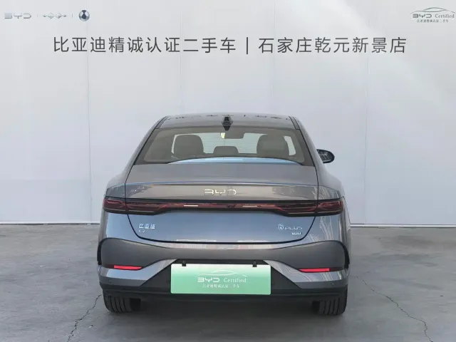 BYD Qin PLUS — Фото автомобиля 4