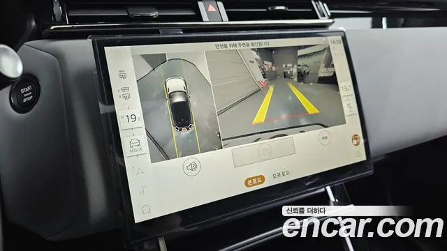 Land Rover Range Rover Velar Range Rover Velar 2.0 P250 Dynamic SE — Фото автомобиля 12
