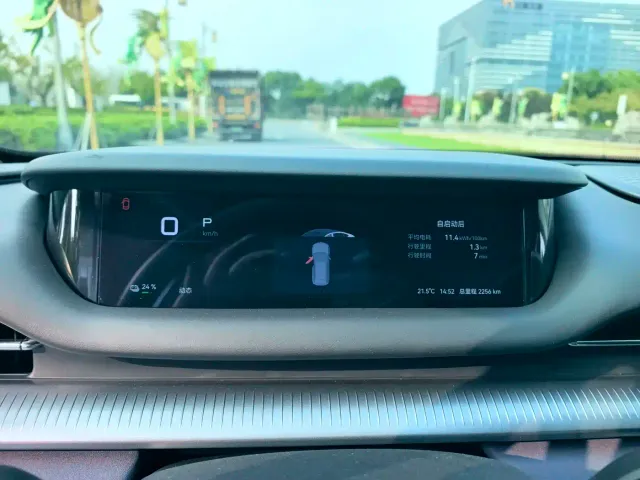 Chery Fulwin A9 — Фото автомобиля 4