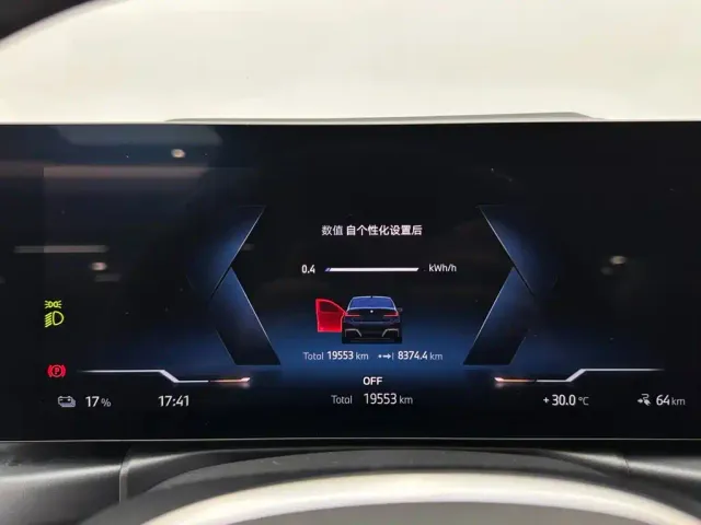 BMW i3 — Фото автомобиля 14